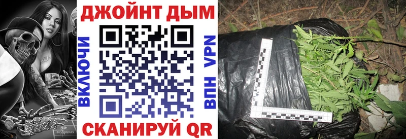 Какие есть наркотики Княгинино Cocaine БУТИРАТ ГАШ Альфа ПВП