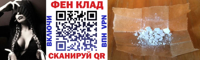 Амфетамин VHQ  продажа наркотиков  Княгинино 