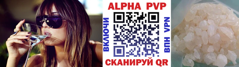гидра онион Княгинино A PVP крисы CK