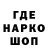 ТГК концентрат Unwantd Hunt