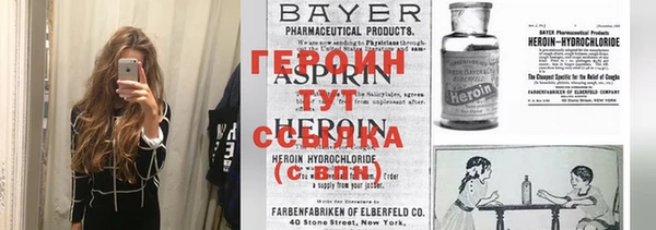 таблы Пестово