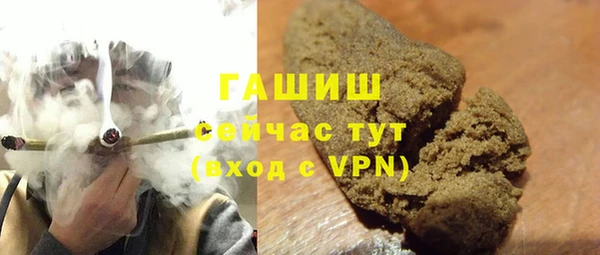 таблы Пестово