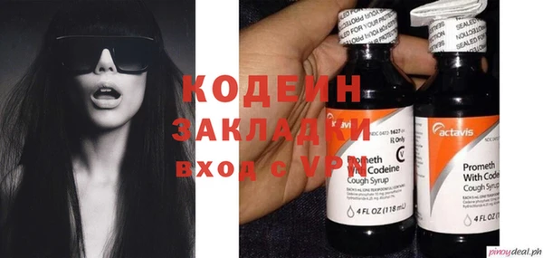 таблы Пестово