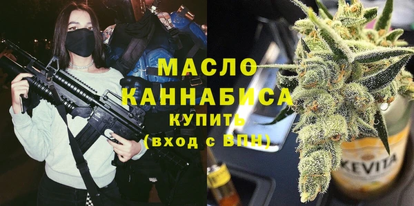 таблы Пестово