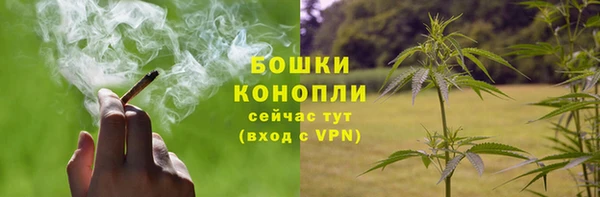 MDMA Абдулино