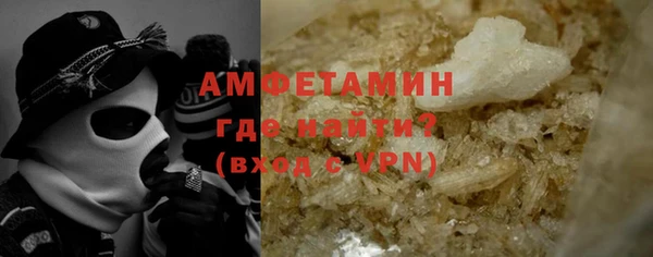 дживик Переславль-Залесский