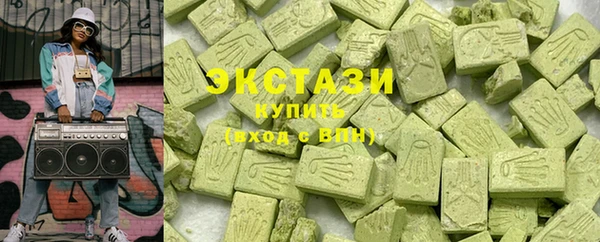 марихуана Пересвет