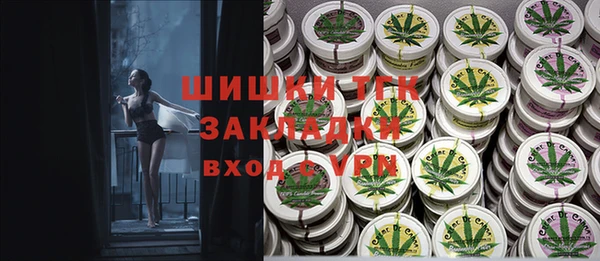 таблы Пестово