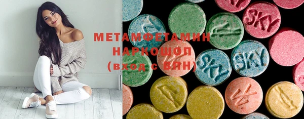 дживик Переславль-Залесский
