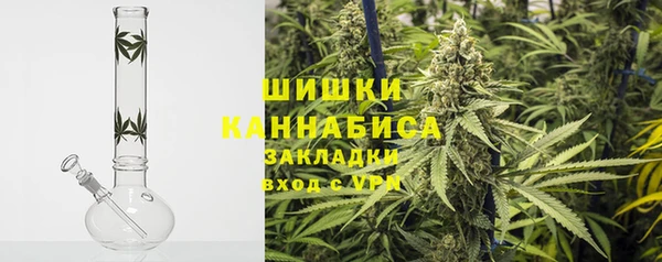 MDMA Абдулино