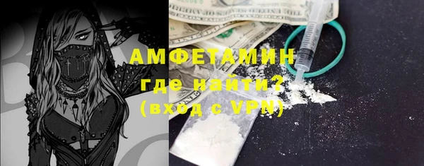 MDMA Абдулино