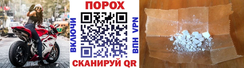 Метамфетамин мет  Княгинино 