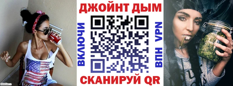 Бошки марихуана планчик  где продают   Княгинино 